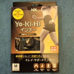 3-240x240.jpg